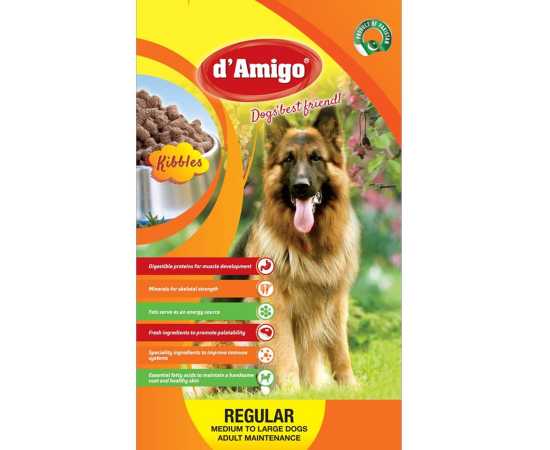 LM D'Amigo - Regular Adult Dog Food - 1KG