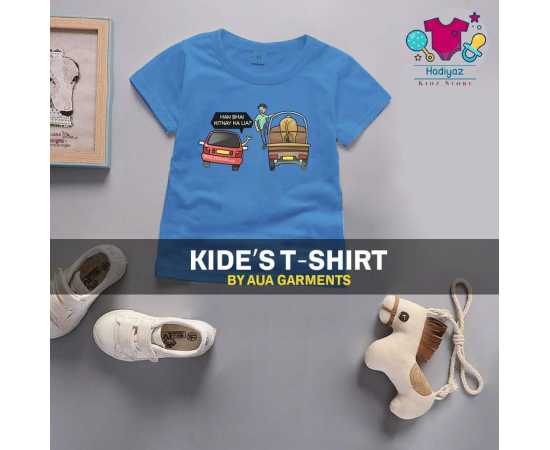 Kids Eid Collection Printed Tees - HF234