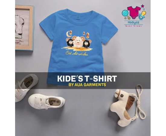 Kids Eid Collection Printed Tees - HF234