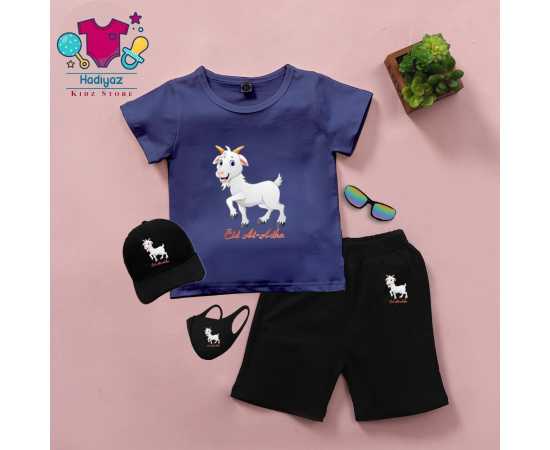 Kids Eid Collection 5 in 1 Deal - HF240