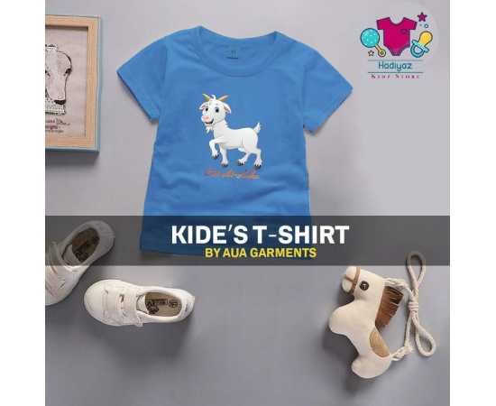 Kids Eid Collection Printed Tees - HF234