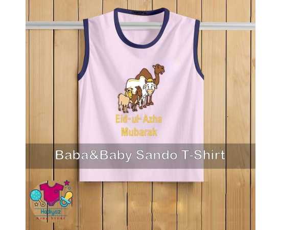 Kids Collection Printed Sandoz - HF248