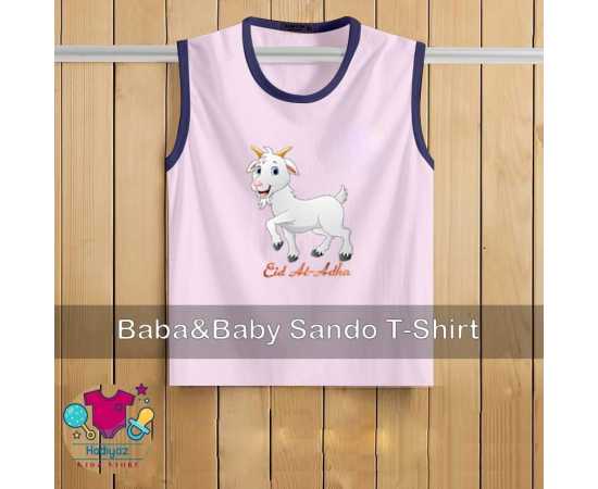 Kids Collection Printed Sandoz - HF248