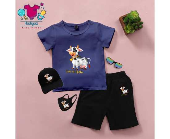 Kids Eid Collection 5 in 1 Deal - HF240