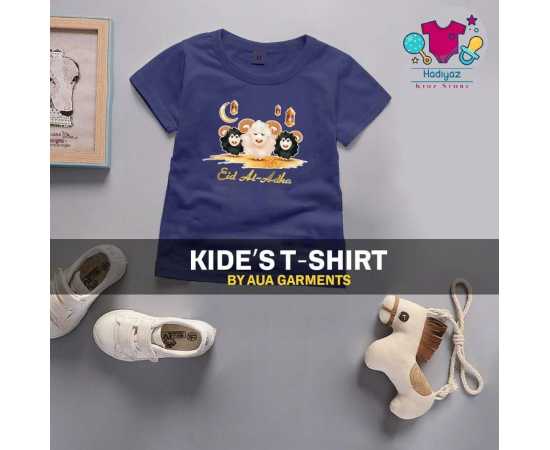 Kids Eid Collection Printed Tees - HF233