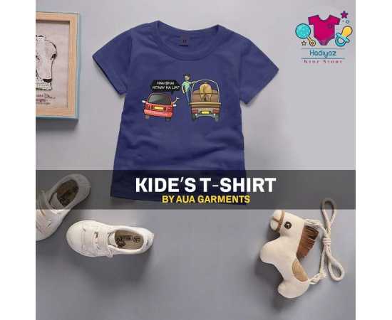 Kids Eid Collection Printed Tees - HF233