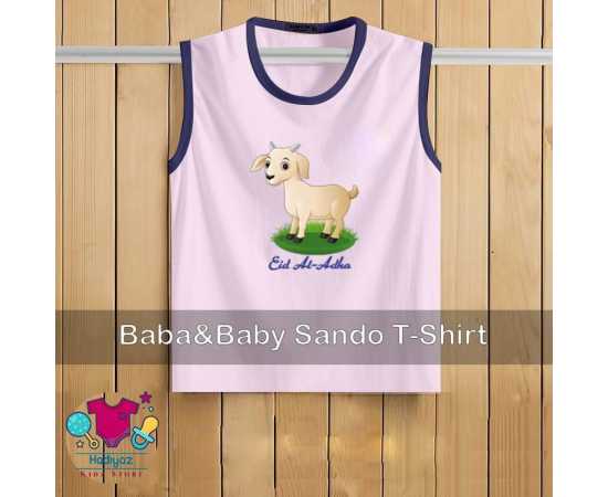 Kids Collection Printed Sandoz - HF248