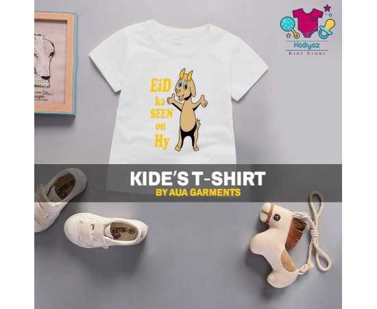 Kids Eid Collection Printed Tees - HF232