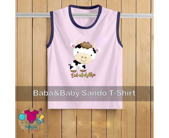 Kids Collection Printed Sandoz - HF248