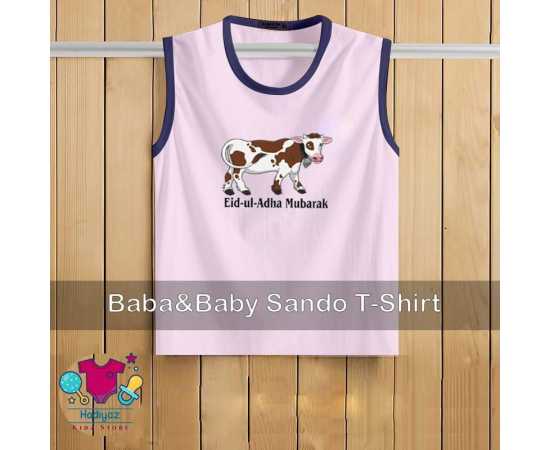 Kids Collection Printed Sandoz - HF248