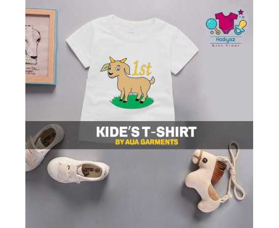 Kids Eid Collection Printed Tees - HF232