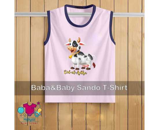 Kids Collection Printed Sandoz - HF248Kids Collection Printed Sandoz - HF248