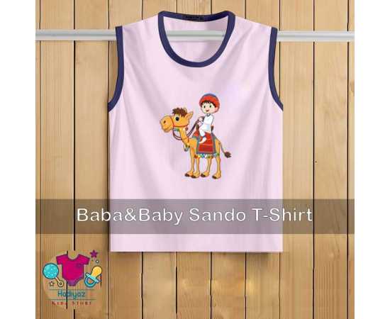 Kids Collection Printed Sandoz - HF248Kids Collection Printed Sandoz - HF248