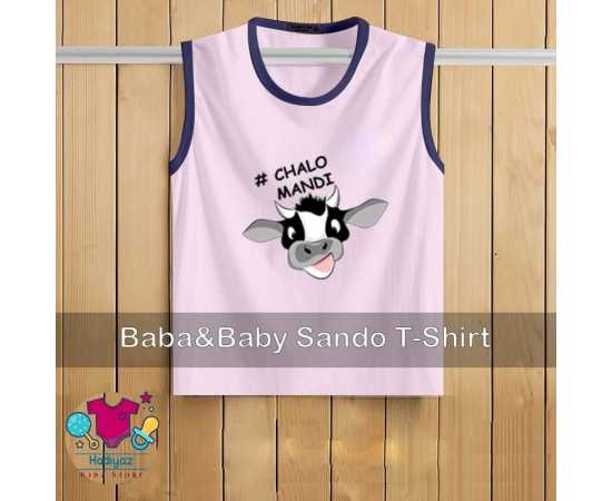 Kids Collection Printed Sandoz - HF248