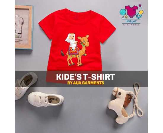 Kids Eid Collection Printed Tees - HF231