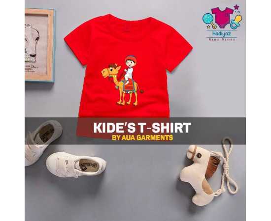 Kids Eid Collection Printed Tees - HF231