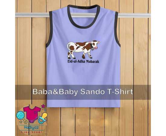 Kids Collection Printed Sandoz - HF247