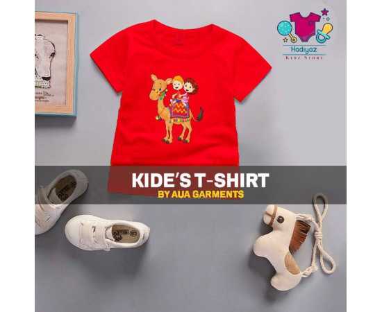 Kids Eid Collection Printed Tees - HF231Kids Eid Collection Printed Tees - HF231