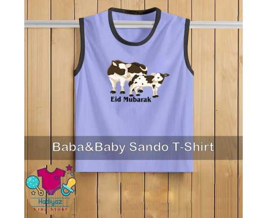 Kids Collection Printed Sandoz - HF247