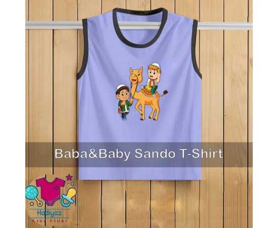 Kids Collection Printed Sandoz - HF247