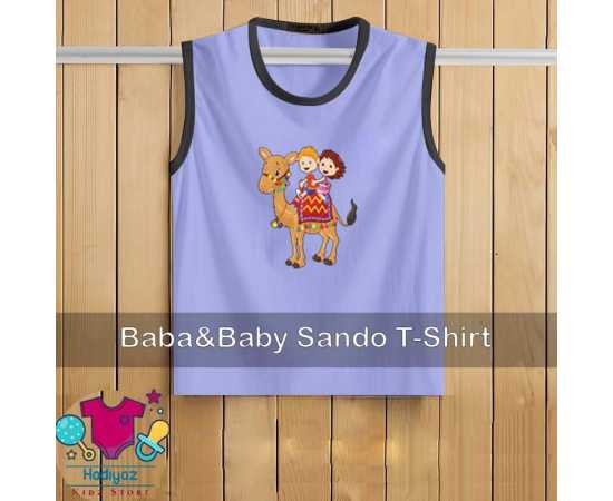 Kids Collection Printed Sandoz - HF247
