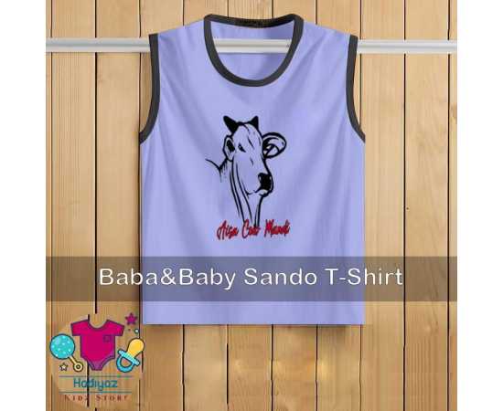 Kids Collection Printed Sandoz - HF247