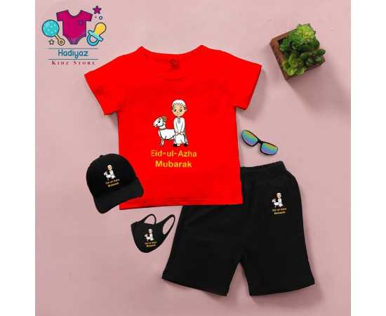 Kids Eid Collection 5 in 1 Deal - HF243