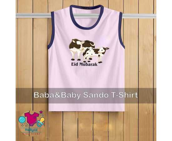 Kids Collection Printed Sandoz - HF248