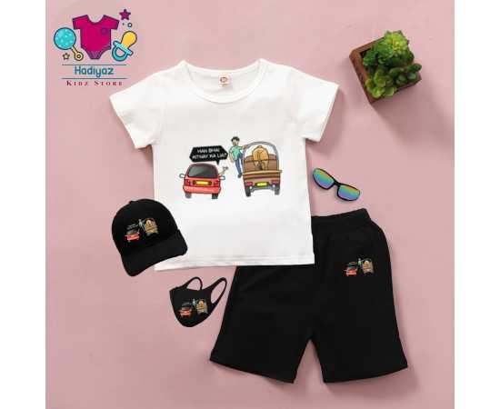 Kids Eid Collection 5 in 1 Deal - HF237