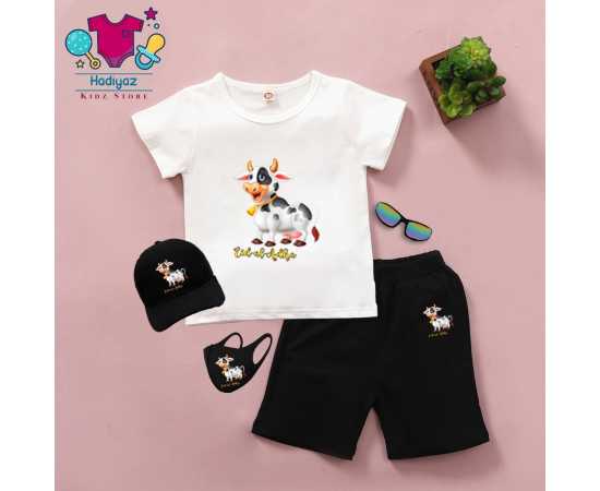 Kids Eid Collection 5 in 1 Deal - HF237