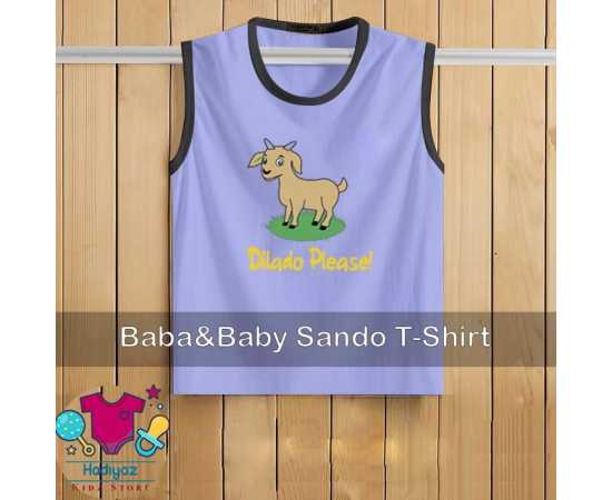 Kids Collection Printed Sandoz - HF247