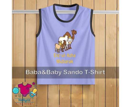 Kids Collection Printed Sandoz - HF247Kids Collection Printed Sandoz - HF247