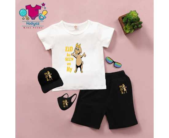 Kids Eid Collection 5 in 1 Deal - HF237Kids Eid Collection 5 in 1 Deal - HF237