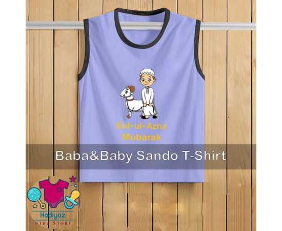Kids Collection Printed Sandoz - HF247