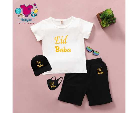 Kids Eid Collection 5 in 1 Deal - HF237