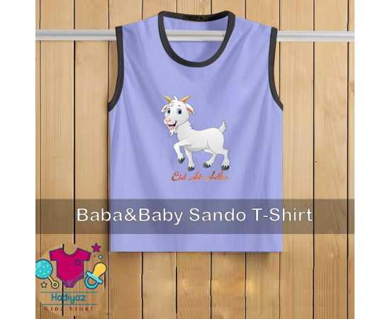 Kids Collection Printed Sandoz - HF247