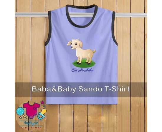 Kids Collection Printed Sandoz - HF247