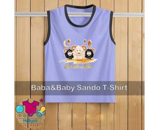 Kids Collection Printed Sandoz - HF247