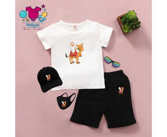 Kids Eid Collection 5 in 1 Deal - HF237