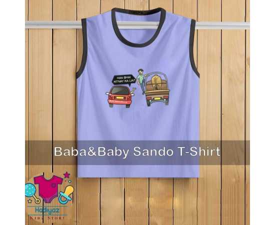 Kids Collection Printed Sandoz - HF247