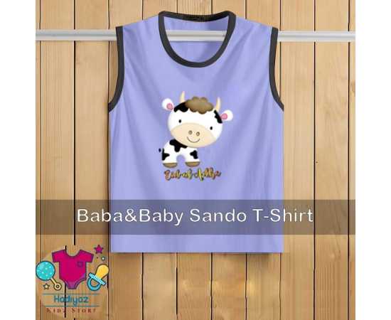 Kids Collection Printed Sandoz - HF247Kids Collection Printed Sandoz - HF247