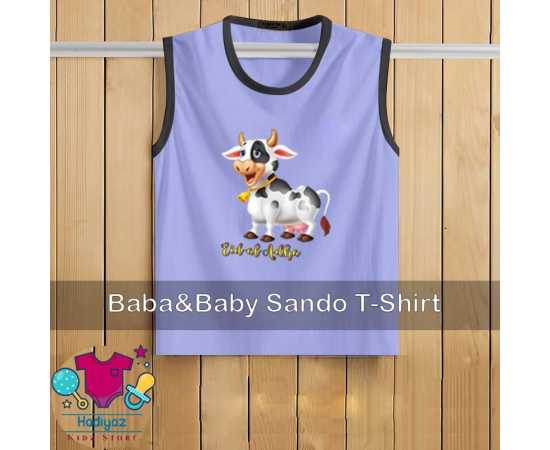 Kids Collection Printed Sandoz - HF247