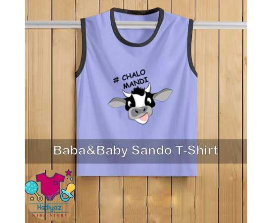 Kids Collection Printed Sandoz - HF247