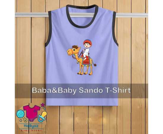 Kids Collection Printed Sandoz - HF247