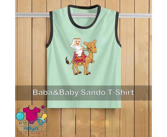 Kids Collection Printed Sandoz - HF246