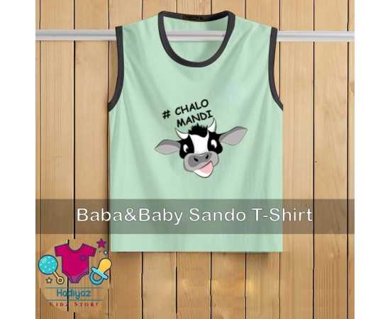 Kids Collection Printed Sandoz - HF246