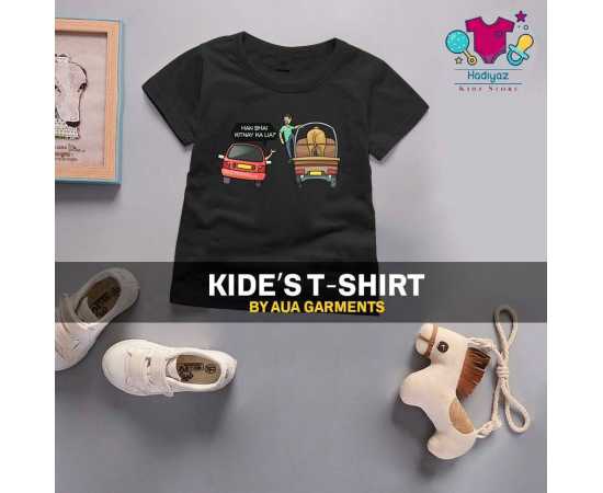 Kids Eid Collection Printed Tees - HF236