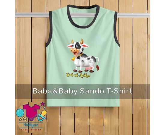 Kids Collection Printed Sandoz - HF246