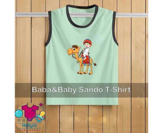 Kids Collection Printed Sandoz - HF246