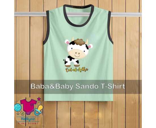 Kids Collection Printed Sandoz - HF246